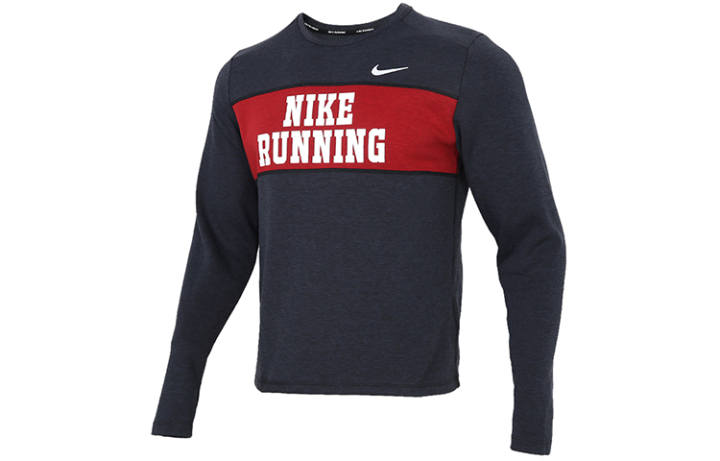 Nike Nike Sweatshirt Men's Lightning Blue