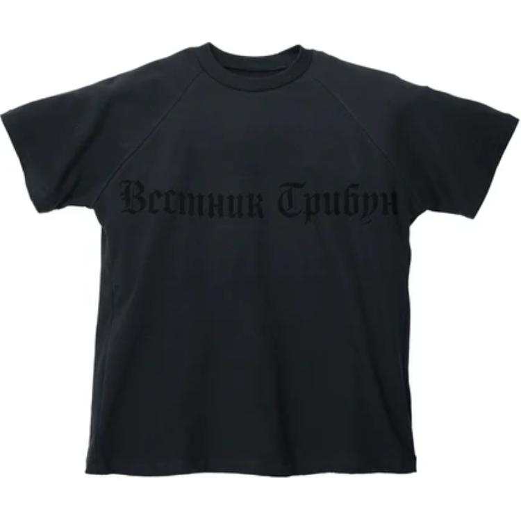 YEEZY YEEZY TS-02 T-shirt