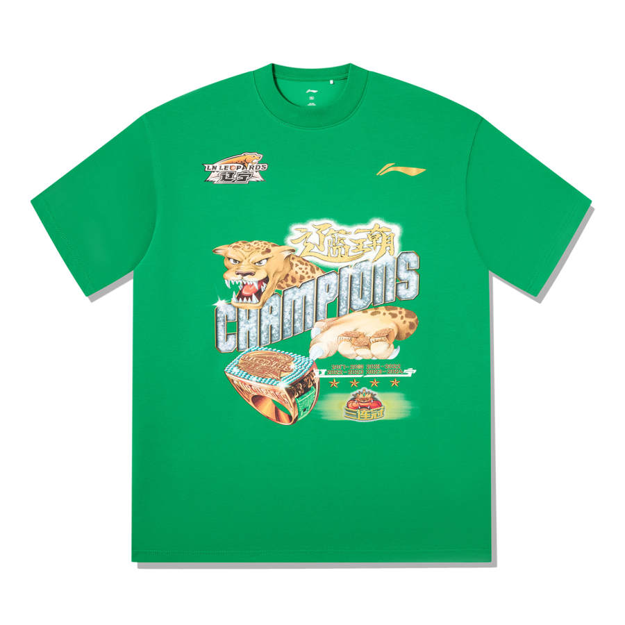 Li-Ning Li Ning CBA Collection T Shirt Unisex Emerald Green