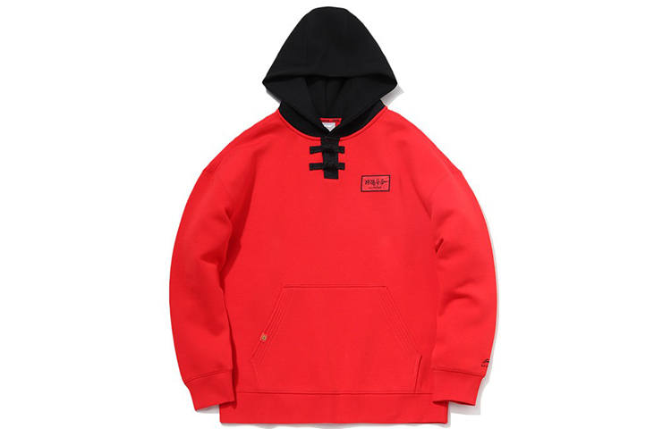 Li-Ning Li Ning Sweatshirts Men's Red Hooded Moderate Regular