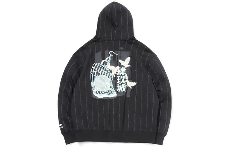 Li-Ning Li Ning Sweatshirt Men's Standard Black