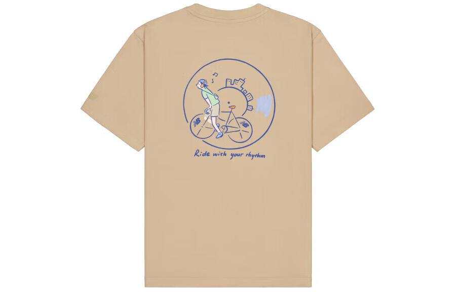 New Balance New Balance Ride With Your Rhythm' SS24 T Shirt Unisex Khaki