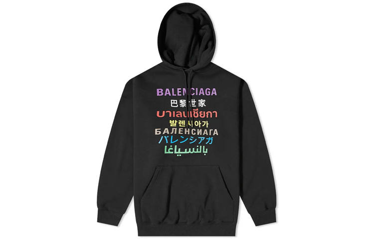 Balenciaga Languages Medium Fit Hoodie