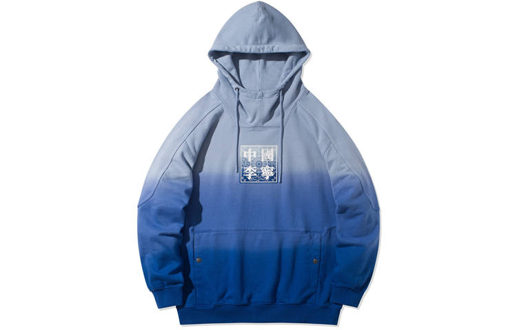Li-Ning Li Ning Sweatshirts Men's Blue Hooded Moderate Regular