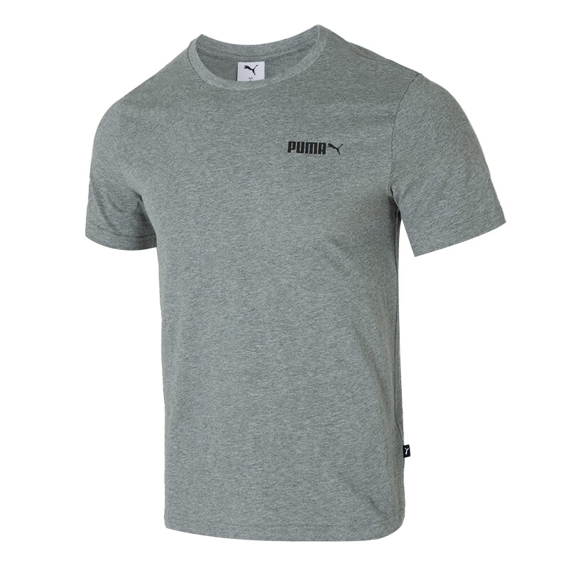 PUMA Sports Life Collection T Shirt Men's Gray