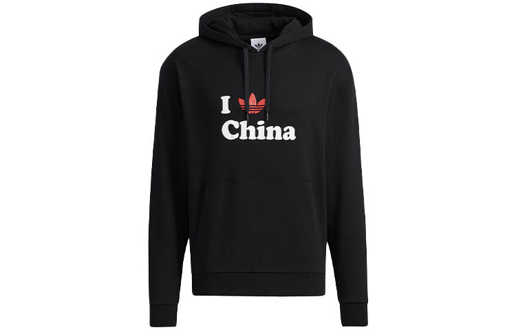 Adidas Originals Sweatshirts Men's Black Hooded Moderate Regular