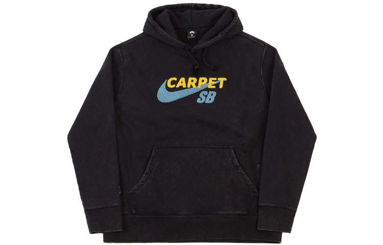 Nike Nike SB X Carpet Company Hoodie Asia Sizing Black