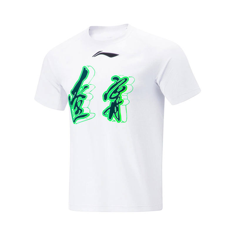 Li-Ning Li Ning CBA Collection T Shirt Men's White
