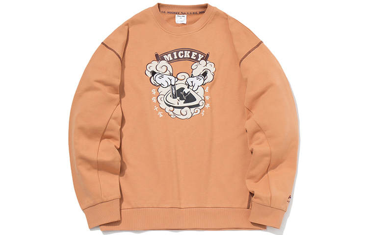 Li-Ning Li Ning x Disney Sweatshirt Men's Partridge Umber