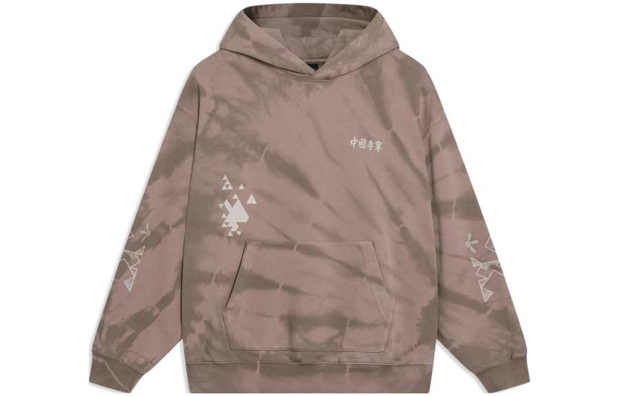 Li-Ning Li Ning Sweatshirts Unisex Earth Umber Tie Dye Hooded Moderate Regular