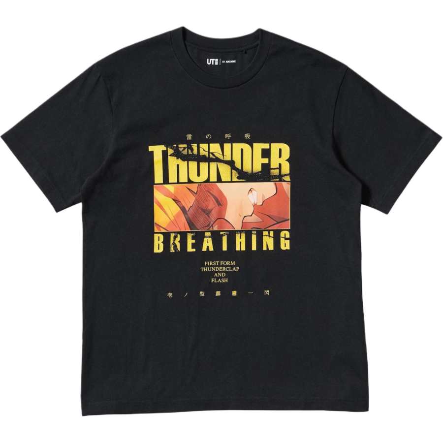 UNIQLO x ZHOUSHUHUIZHAN,LIANMINGKUAN T Shirt Unisex Black