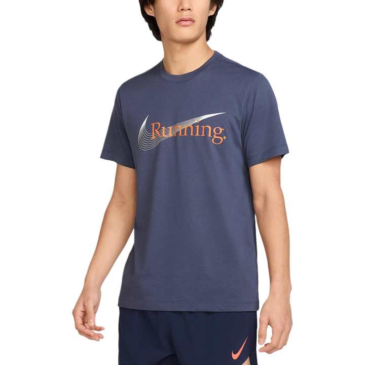 Nike Nike Dri Fit T Shirt Men's Thunder Blue