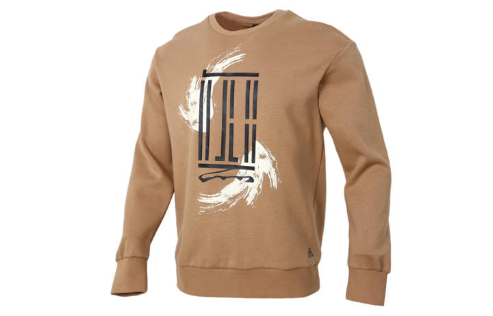 Adidas Adidas Sweatshirts Men's Yellow Cardboard Crew Neck Moderate Regular