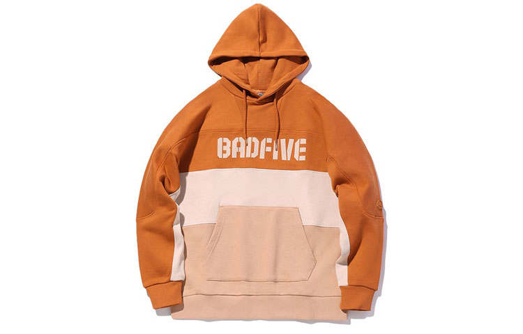 Li-Ning Li Ning Basketball Collection Sweatshirt Men's Amber Brown