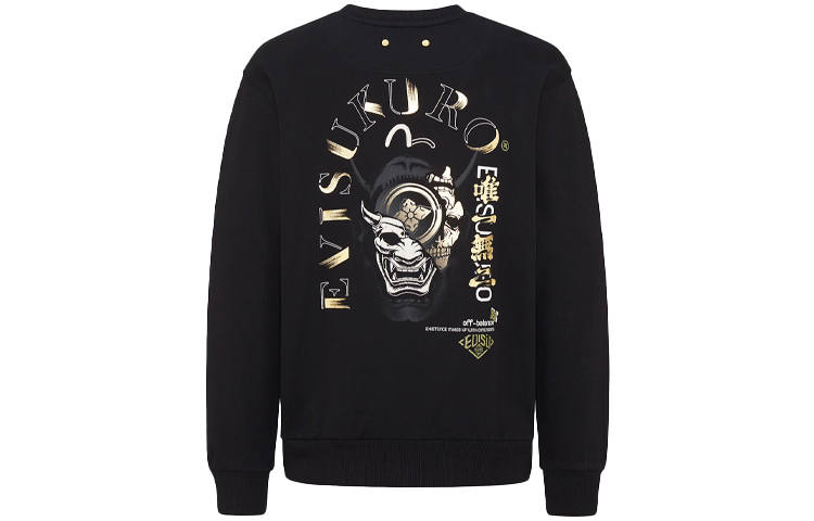 EVISU EVISU Sweatshirts Men's Black Crew Neck Moderate