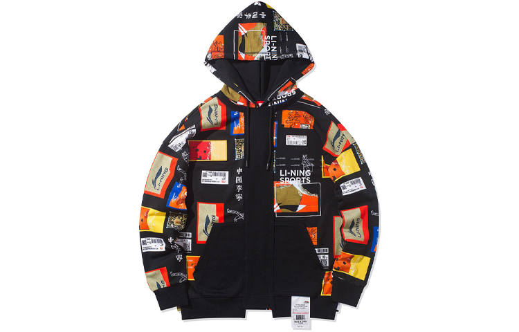 Li-Ning Li Ning Sports Basketball Collection Sweatshirts Men's Black Hooded Moderate Regular