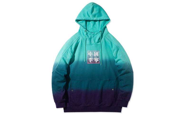 Li-Ning Li Ning Sweatshirts Men's Green Hooded Moderate Regular