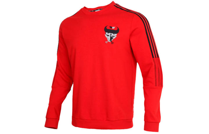 Adidas Adidas CNY Collection Sweatshirt Men's Bavarian Red