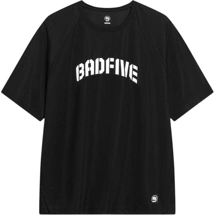 Li-Ning Li Ning Basketball Collection T Shirt Men's Black