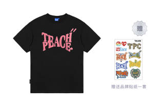Teach Peace T Shirts Unisex Crew Neck Moderate Straight Fit
