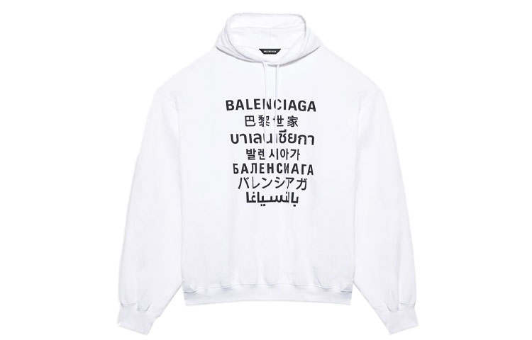 Balenciaga Languages Sport Hoodie
