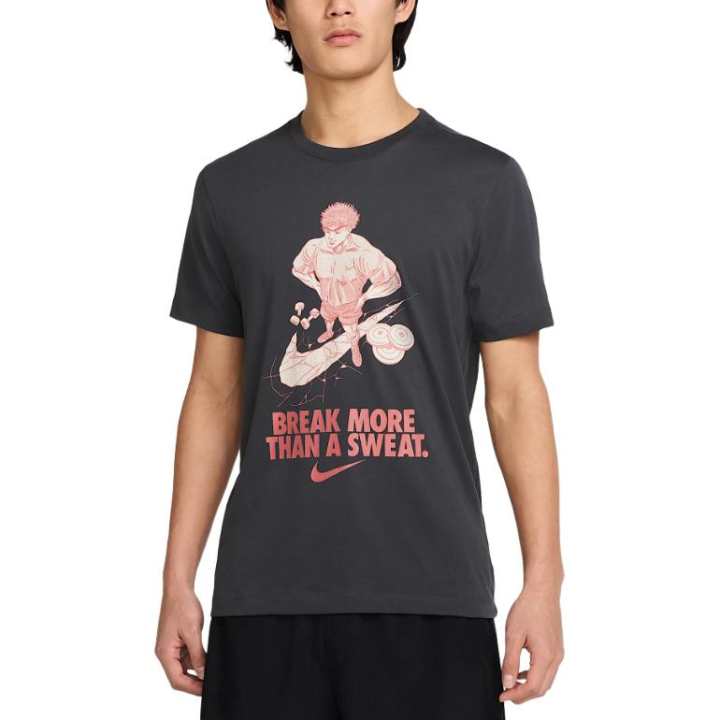 Nike Nike Men's Dri-FIT Fitness T-Shirt