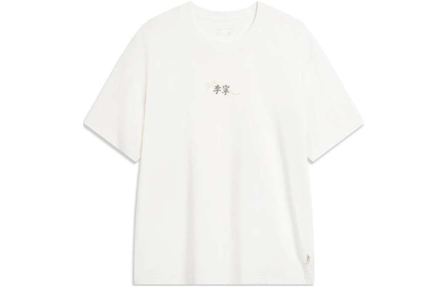 Li-Ning Li Ning China Culture Collection T Shirt Men's Ivory
