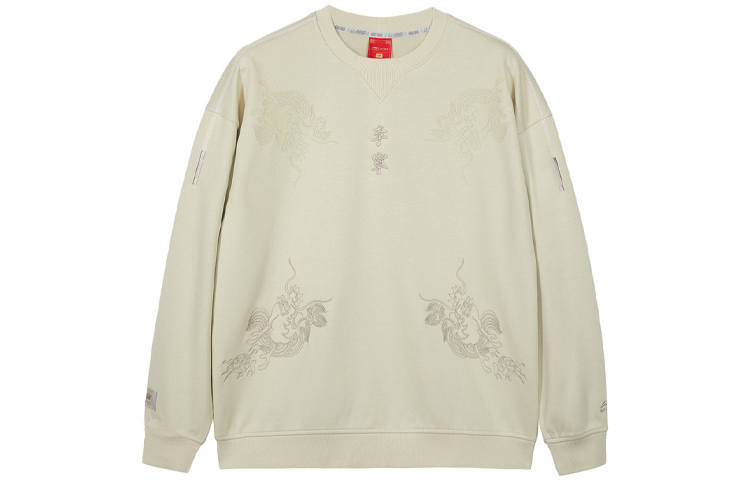 Li-Ning Li Ning Sports Fashion Collection Sweatshirt Unisex Ma Gray Green