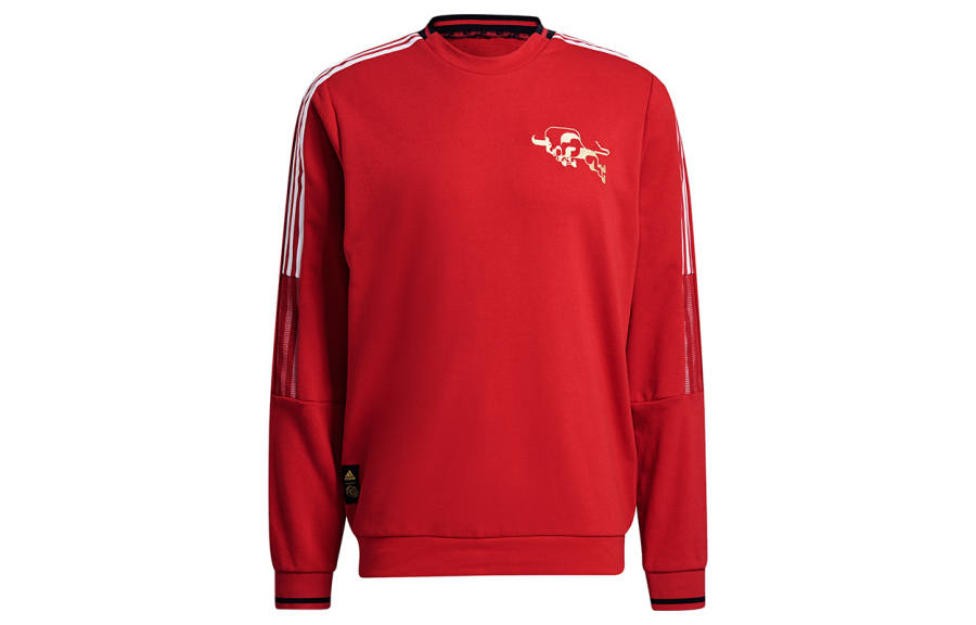 Adidas Adidas Manchester United Sweatshirt Manchester United Men's Natural Red