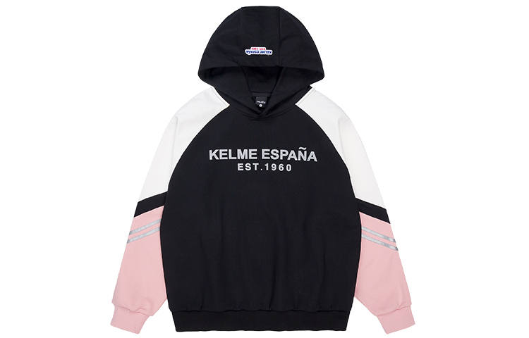 KELME Sweatshirts Unisex Black Hooded Moderate Other