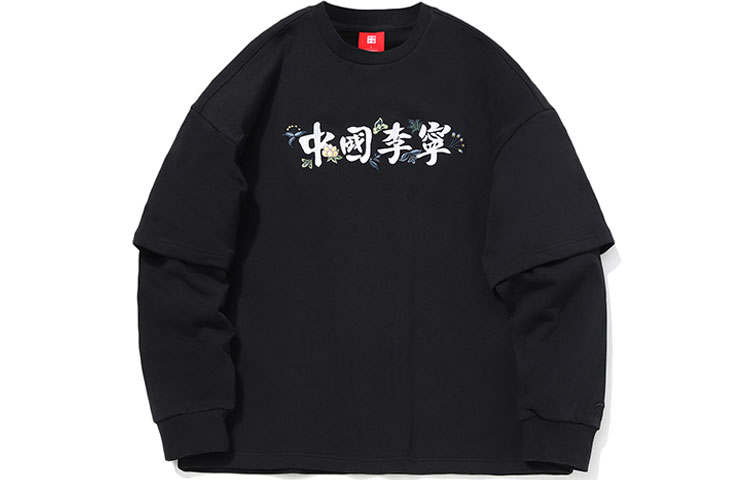 Li-Ning Li Ning Sweatshirts Men's Black Crew Neck Moderate Regular