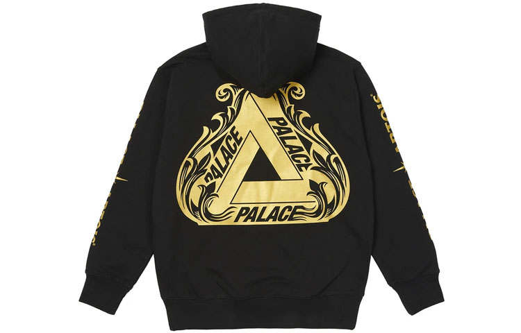 PALACE X Stella Artois Hood