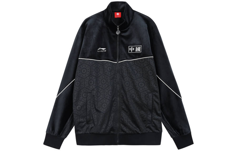 Li-Ning Li Ning X HajimeSorayama Sweatshirts Men's Black Stand Collar Moderate Other