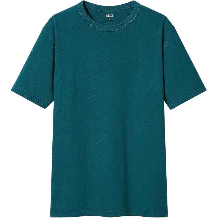 UNIQLO T Shirt Unisex Dark Green