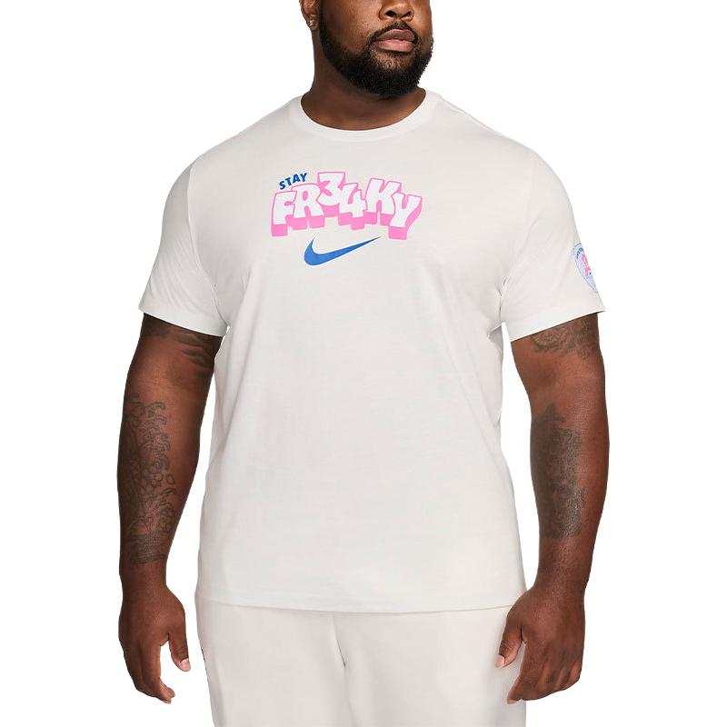 Nike Nike Giannis Men's Basketball T Shirt