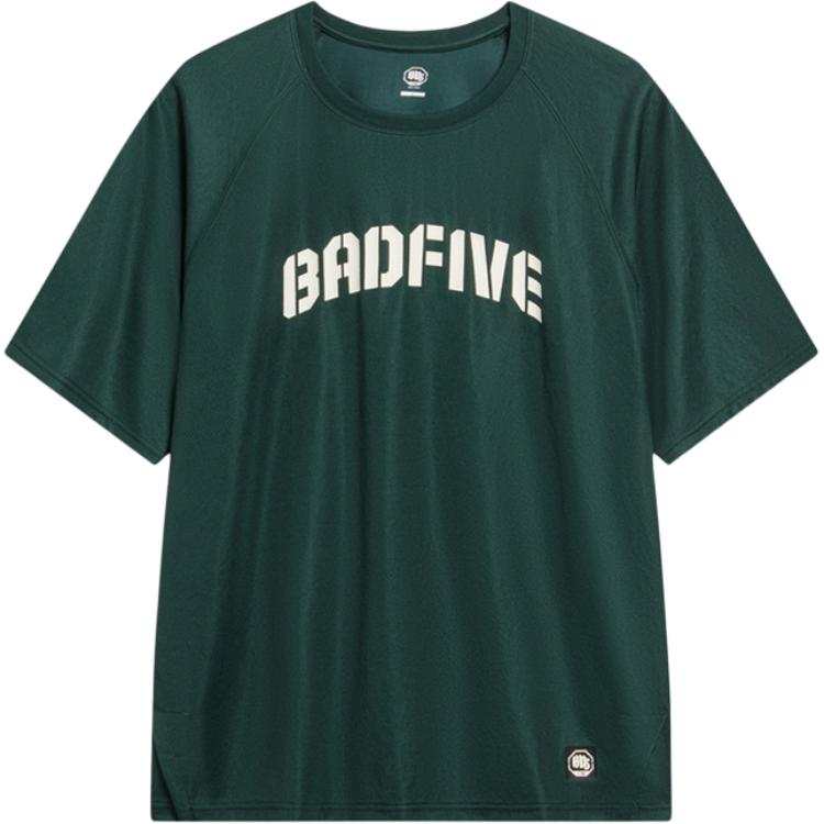 Li-Ning Li Ning T Shirt Men's Garlic Green