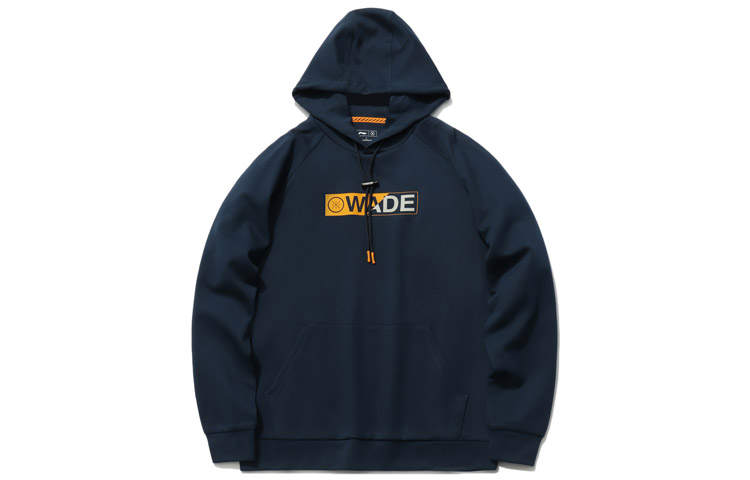 Li-Ning Li Ning Sweatshirt Men's Guangdong Blue