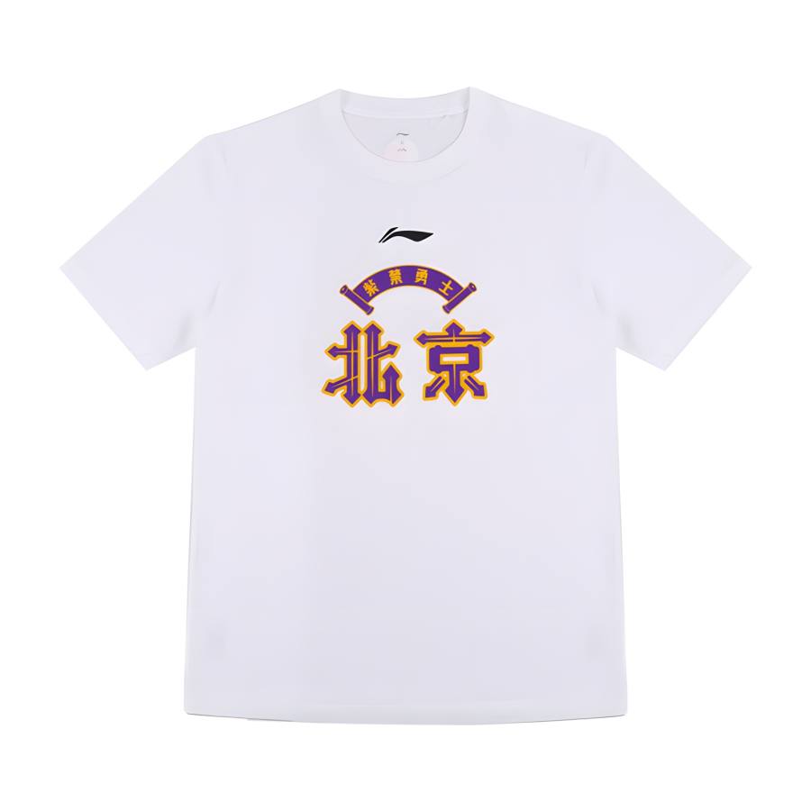 Li-Ning Li Ning CBA Collection T Shirt Men's White
