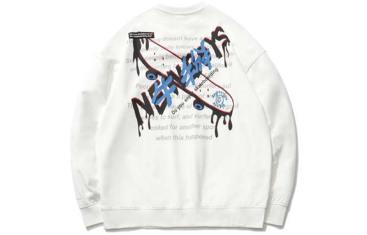 Li-Ning Li Ning Sports Fashion Collection Sweatshirt Unisex White