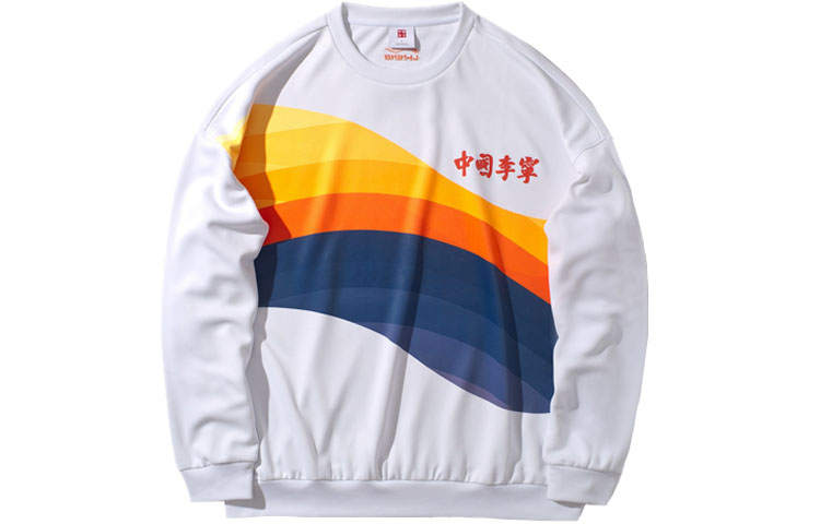 Li-Ning Li Ning Sweatshirt Men's Standard White