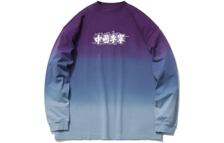 Li-Ning Li Ning Sports Fashion Collection Sweatshirts Men's Blue Purple Crew Neck Moderate Regular