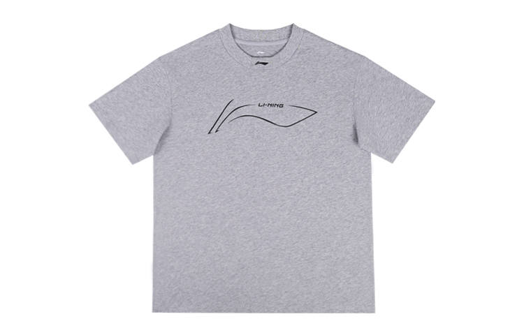 Li-Ning Li Ning T Shirt Unisex Light Gray