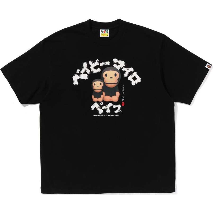 A BATHING APE Baby Milo College Relaxed Fit Tee