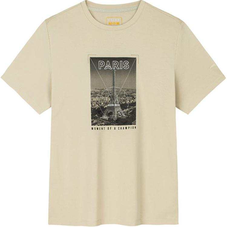 Anta Variety Training Collection T Shirt Men's Cool Gray