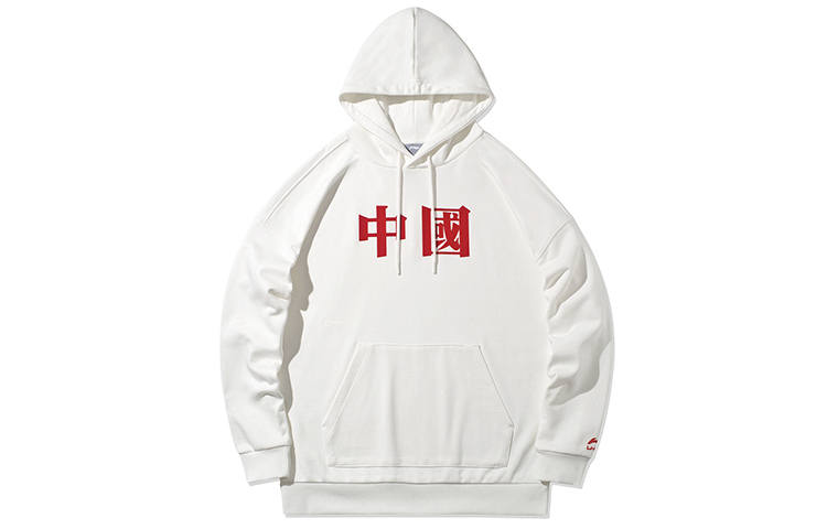 Li-Ning Li Ning Sports Fashion Collection Sweatshirts Men's Ivory Hooded Moderate Regular
