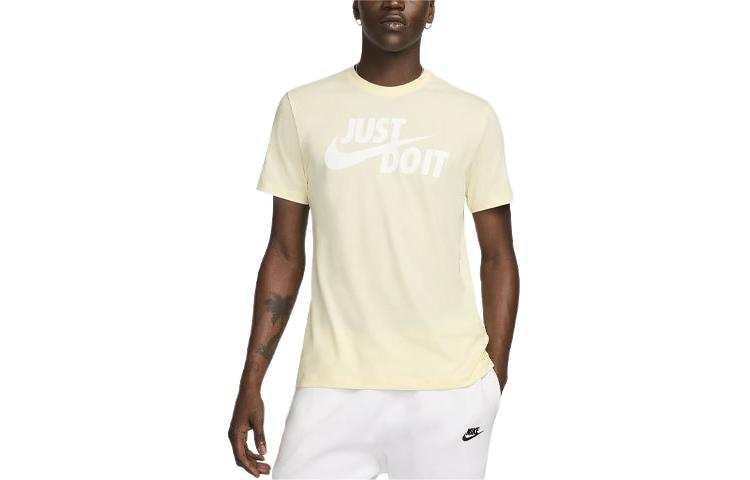 Nike Nike Sportswear JDI T Shirts Men's Champagne Crew Neck Moderate Straight Fit