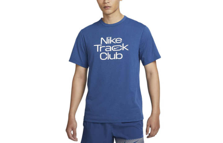 Nike Nike Track Club Running T Shirt Men's Palace Blue