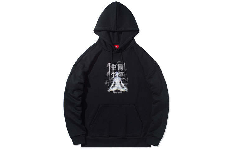 Li-Ning Li Ning X HajimeSorayama Sports Basketball Collection Sweatshirts Men's Black Hooded Moderate Regular