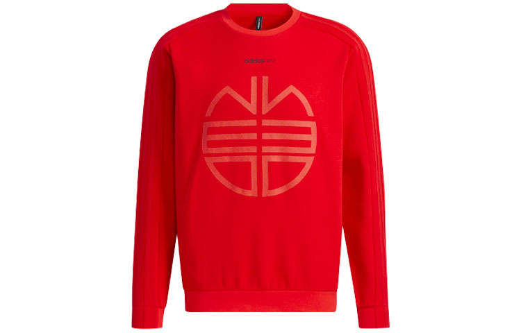 Adidas Neo Sweatshirt Men's Red