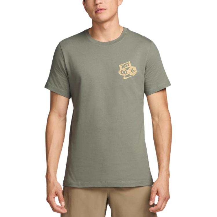 Nike Nike Men's Fitness T-Shirt
